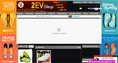 Desktop Screenshot of giaybongda.net