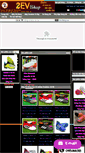Mobile Screenshot of giaybongda.net